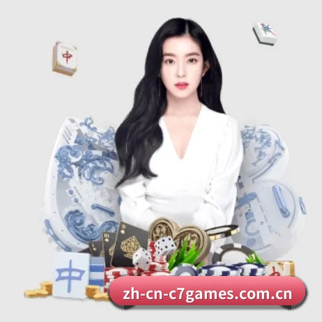 国际化进程 - c7c7